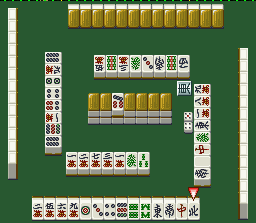 Super Mahjong 2 - Honkaku 4 Nin Uchi!